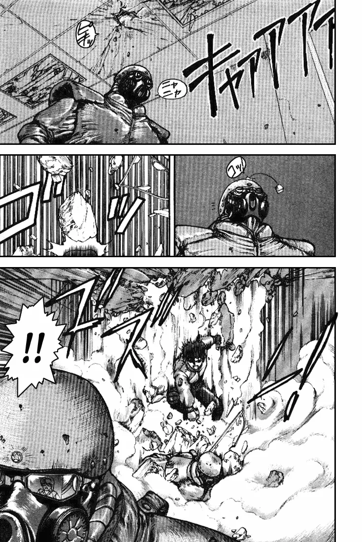 Read SPRIGGAN chapter 1.1 image 28 on Lezhin