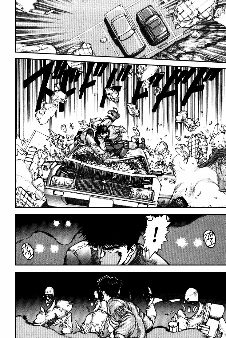 Read SPRIGGAN chapter 1.1 image 31 on Lezhin