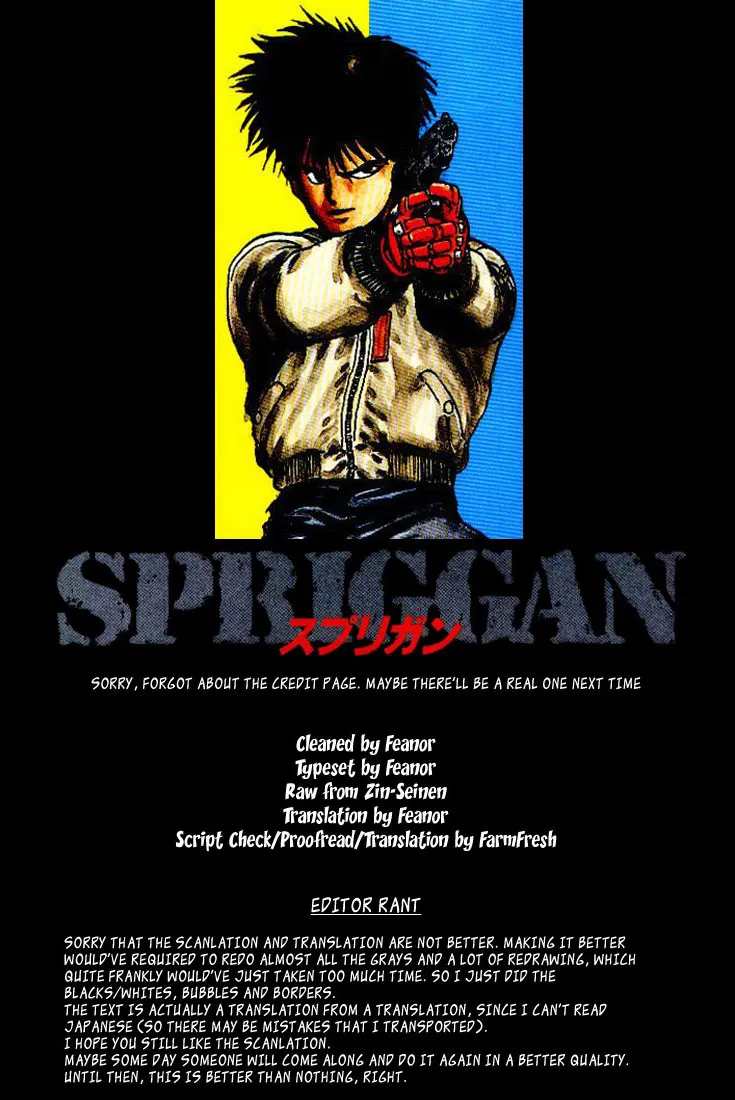 Read SPRIGGAN chapter 1.1 image 34 on Lezhin