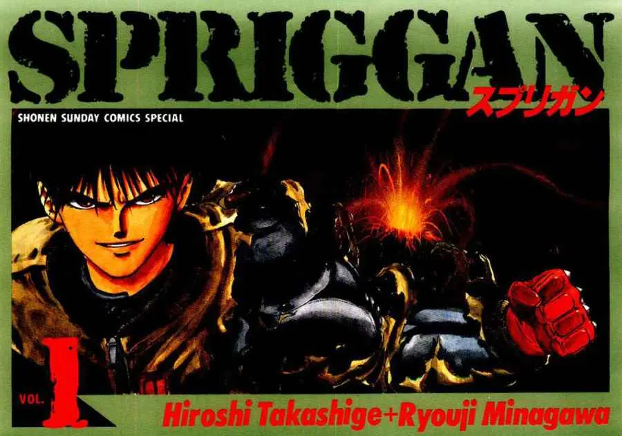 Read SPRIGGAN chapter 1.1 image 35 on Lezhin