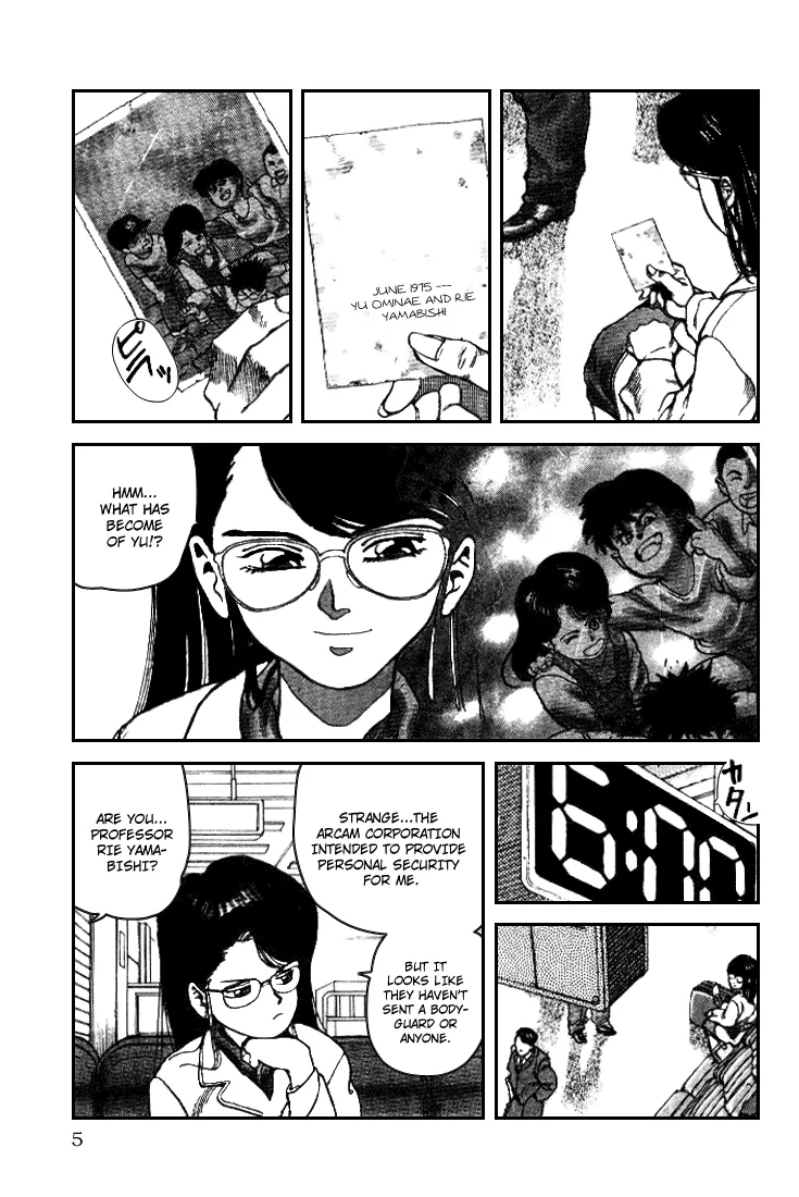 Read SPRIGGAN chapter 1.1 image 4 on Lezhin