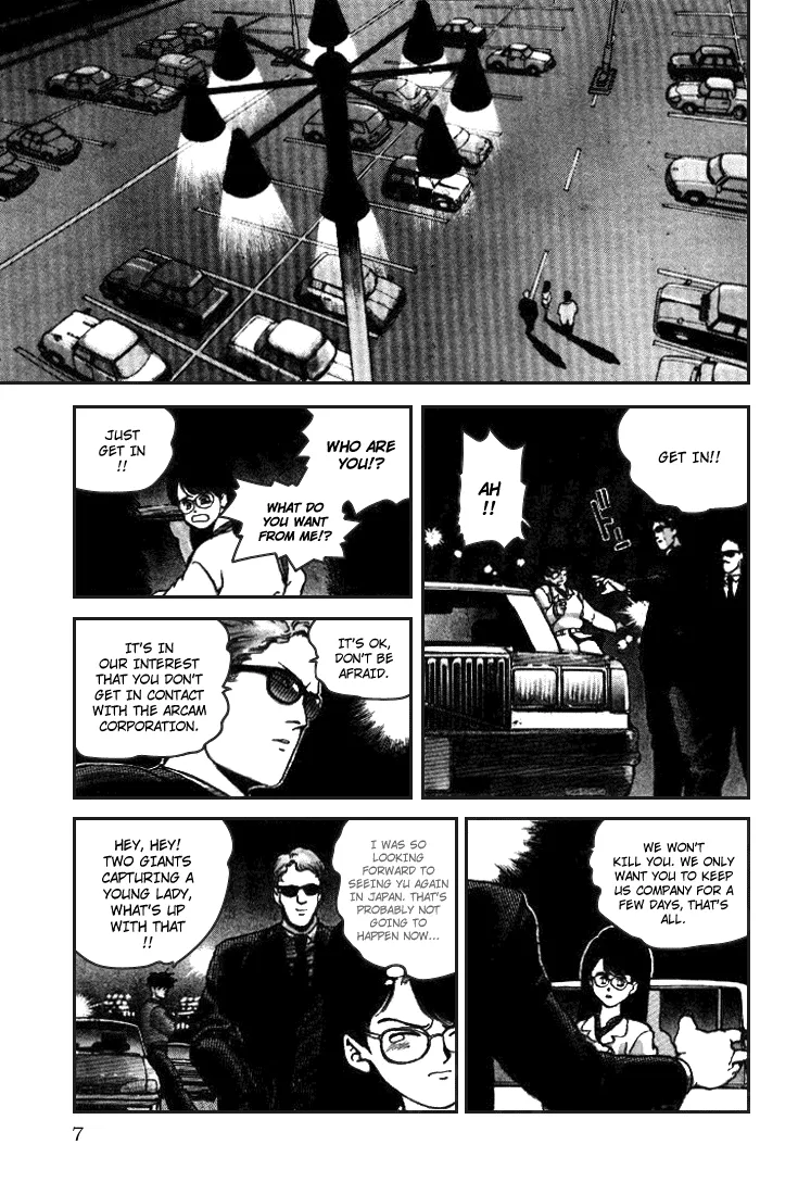 Read SPRIGGAN chapter 1.1 image 6 on Lezhin