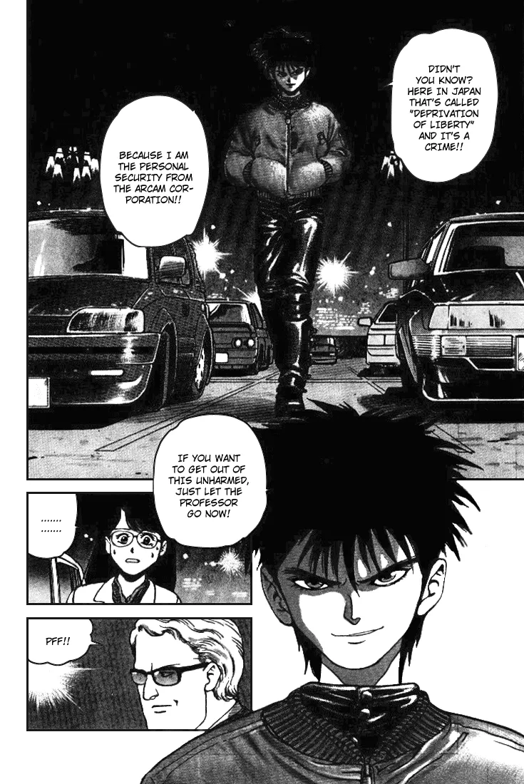Read SPRIGGAN chapter 1.1 image 7 on Lezhin