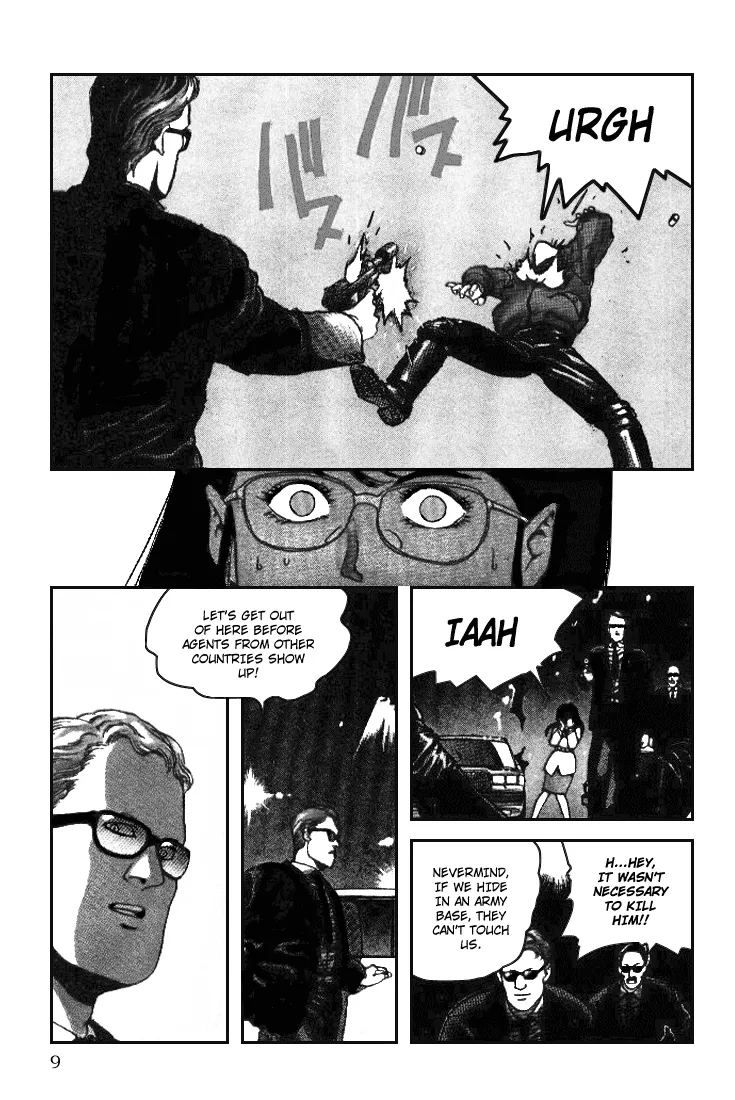 Read SPRIGGAN chapter 1.1 image 8 on Lezhin