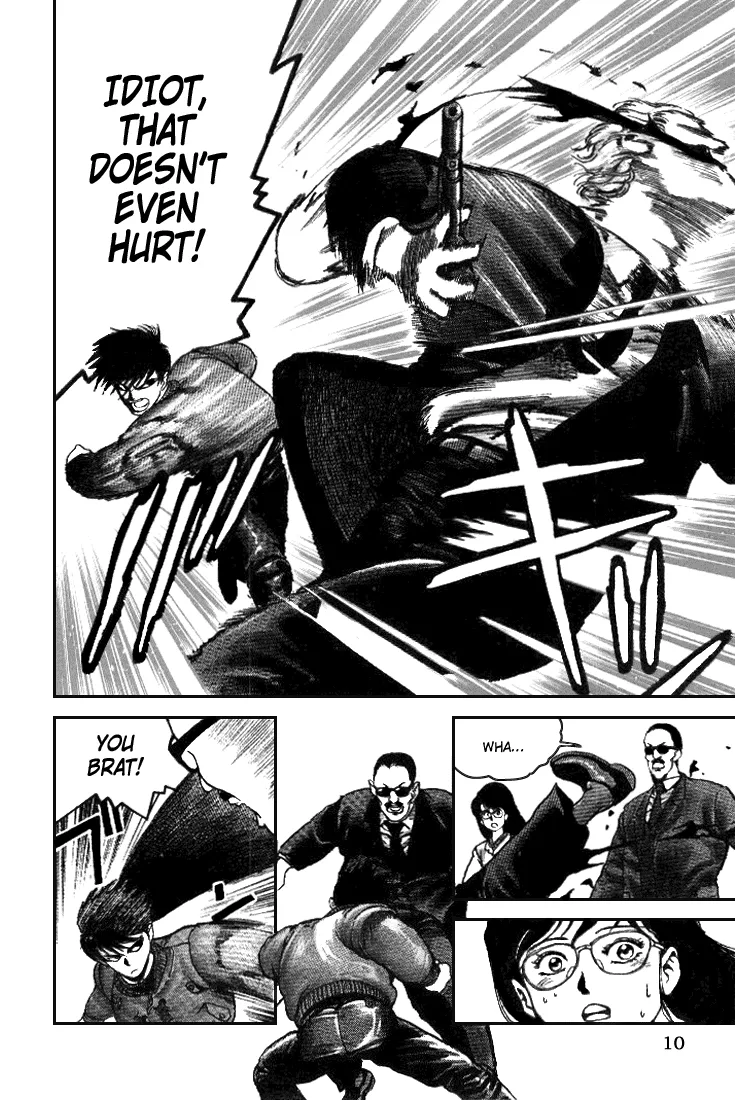 Read SPRIGGAN chapter 1.1 image 9 on Lezhin