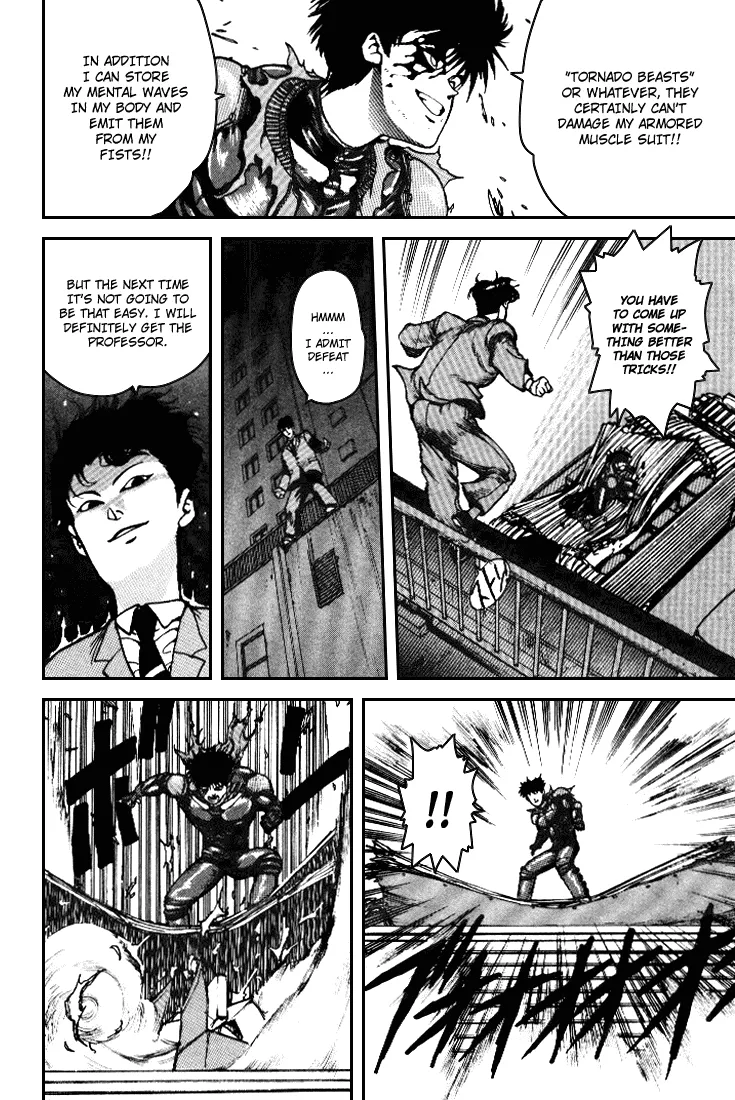 Read SPRIGGAN chapter 1.2 image 11 on Lezhin