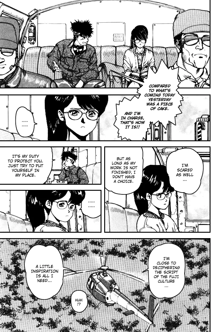 Read SPRIGGAN chapter 1.2 image 14 on Lezhin