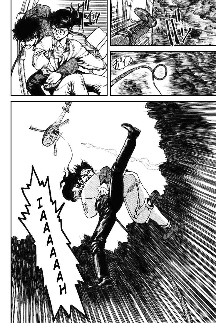 Read SPRIGGAN chapter 1.2 image 17 on Lezhin