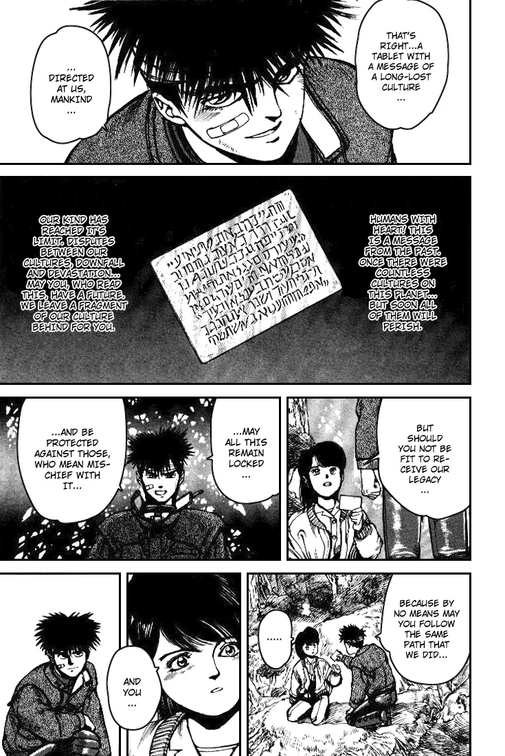 Read SPRIGGAN chapter 1.2 image 22 on Lezhin
