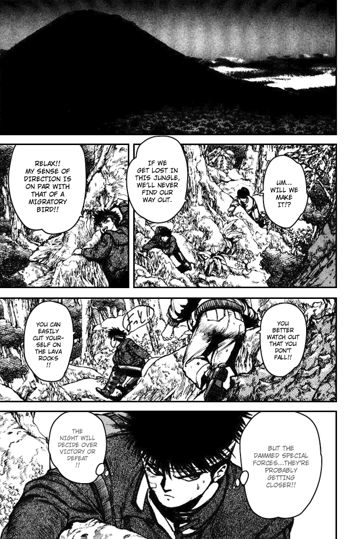 Read SPRIGGAN chapter 1.2 image 24 on Lezhin