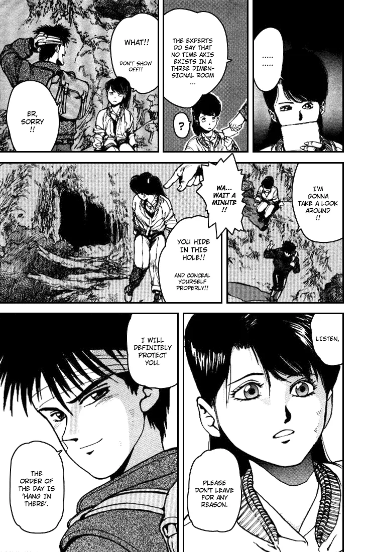 Read SPRIGGAN chapter 1.2 image 26 on Lezhin