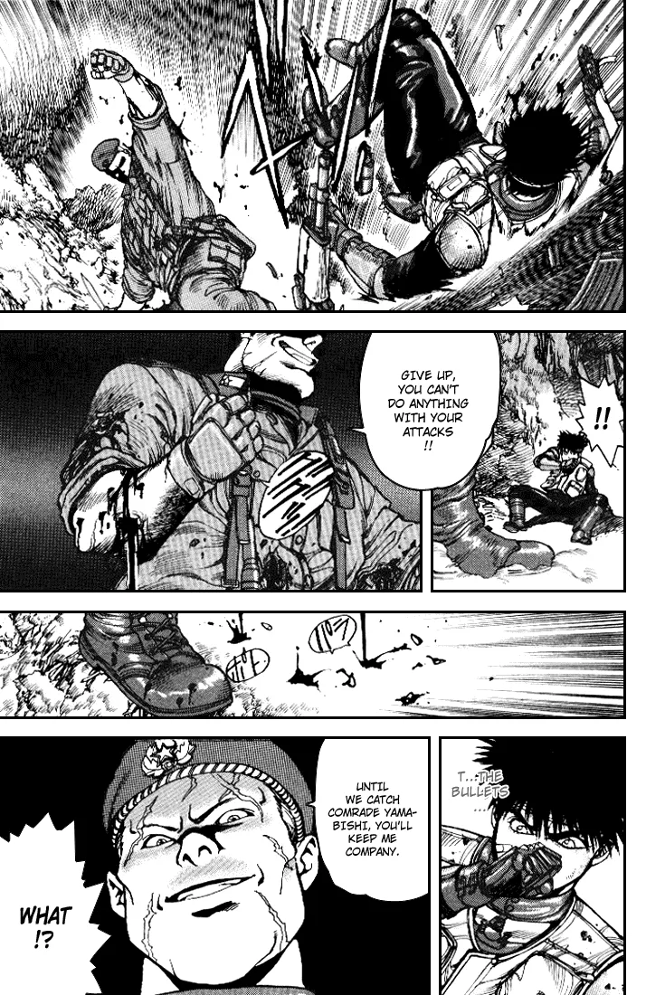 Read SPRIGGAN chapter 1.2 image 30 on Lezhin
