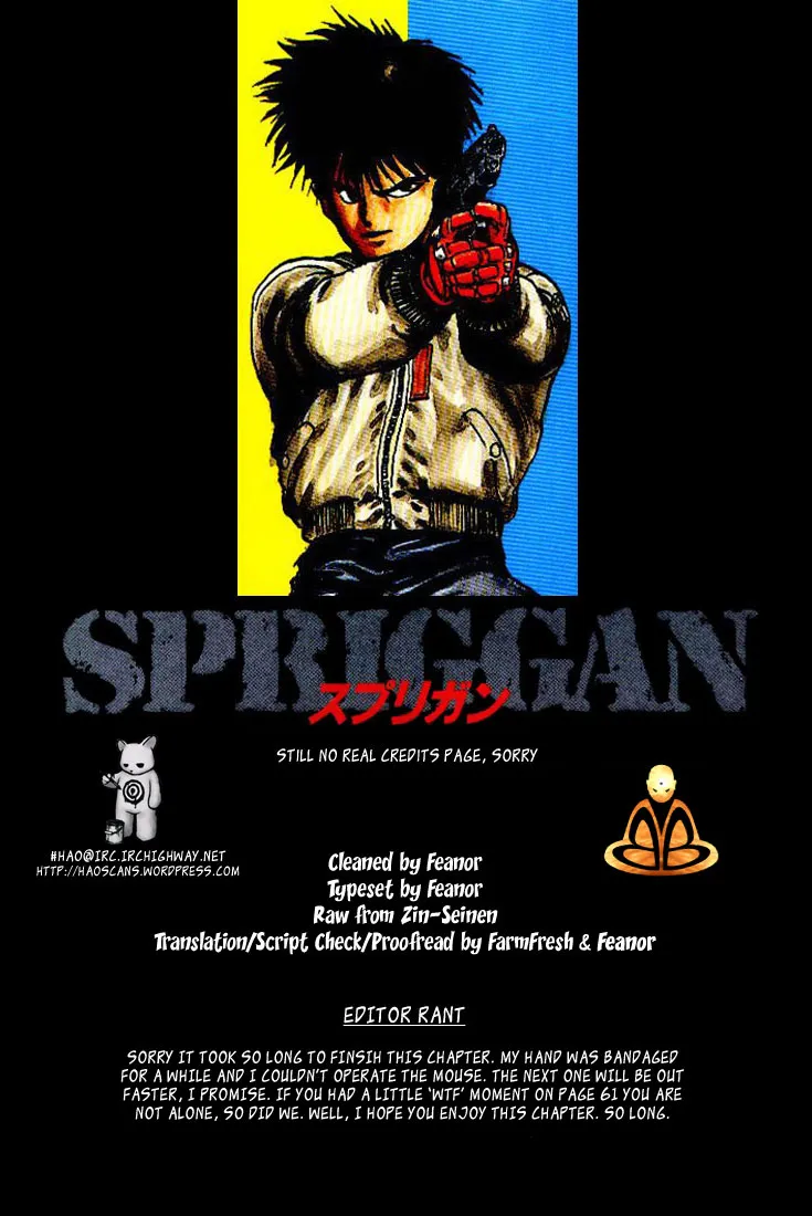 Read SPRIGGAN chapter 1.2 image 32 on Lezhin