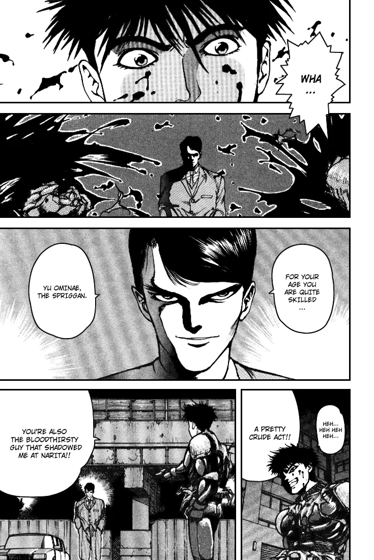 Read SPRIGGAN chapter 1.2 image 6 on Lezhin