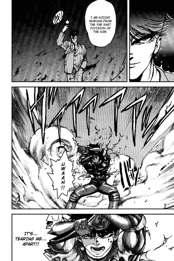 Read SPRIGGAN chapter 1.2 image 7 on Lezhin