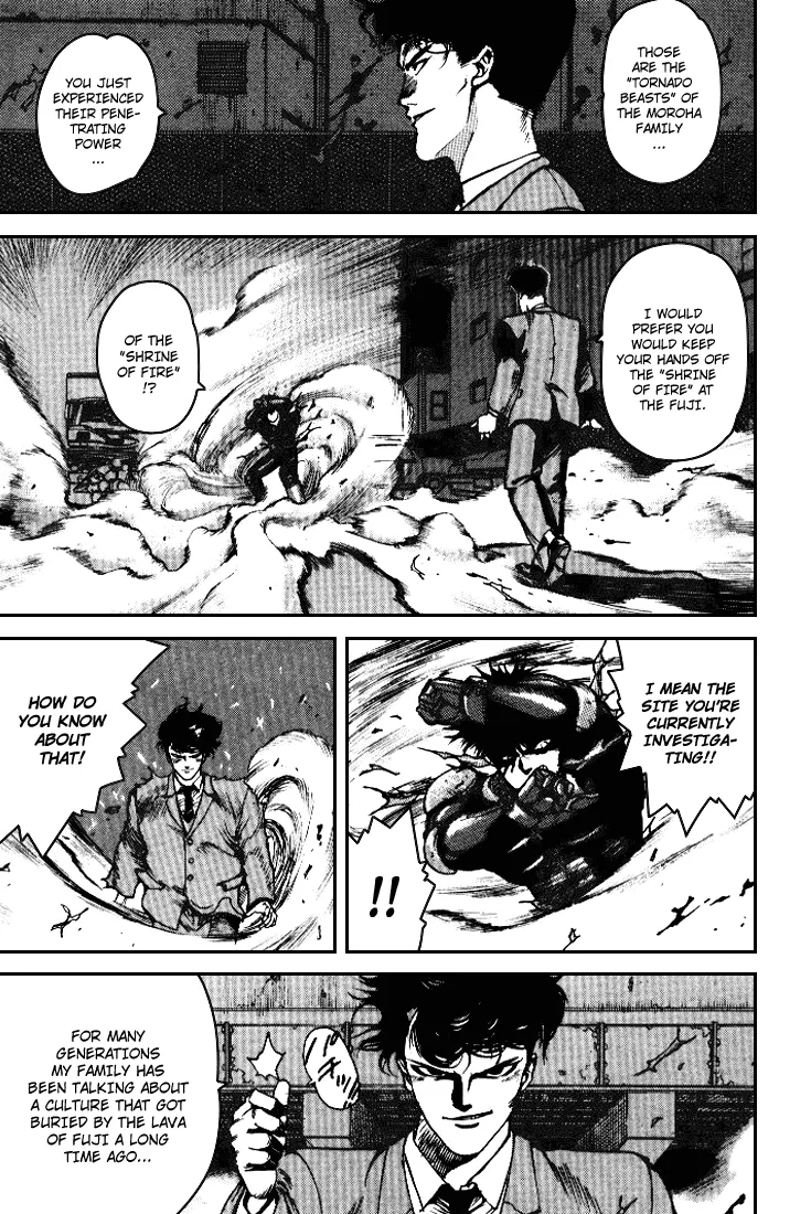 Read SPRIGGAN chapter 1.2 image 8 on Lezhin