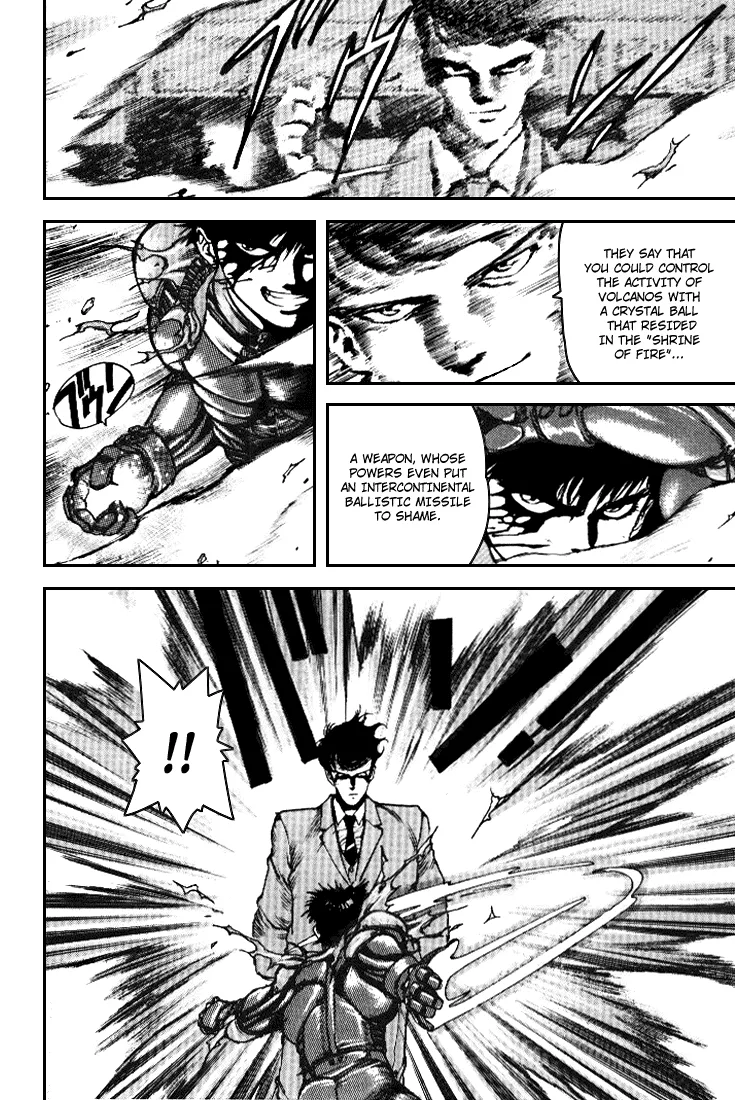 Read SPRIGGAN chapter 1.2 image 9 on Lezhin