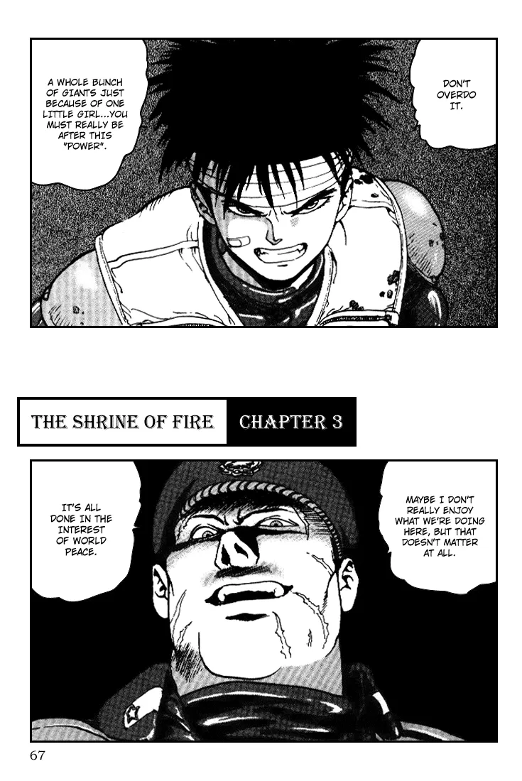 Read SPRIGGAN chapter 1.3 image 0 on Lezhin