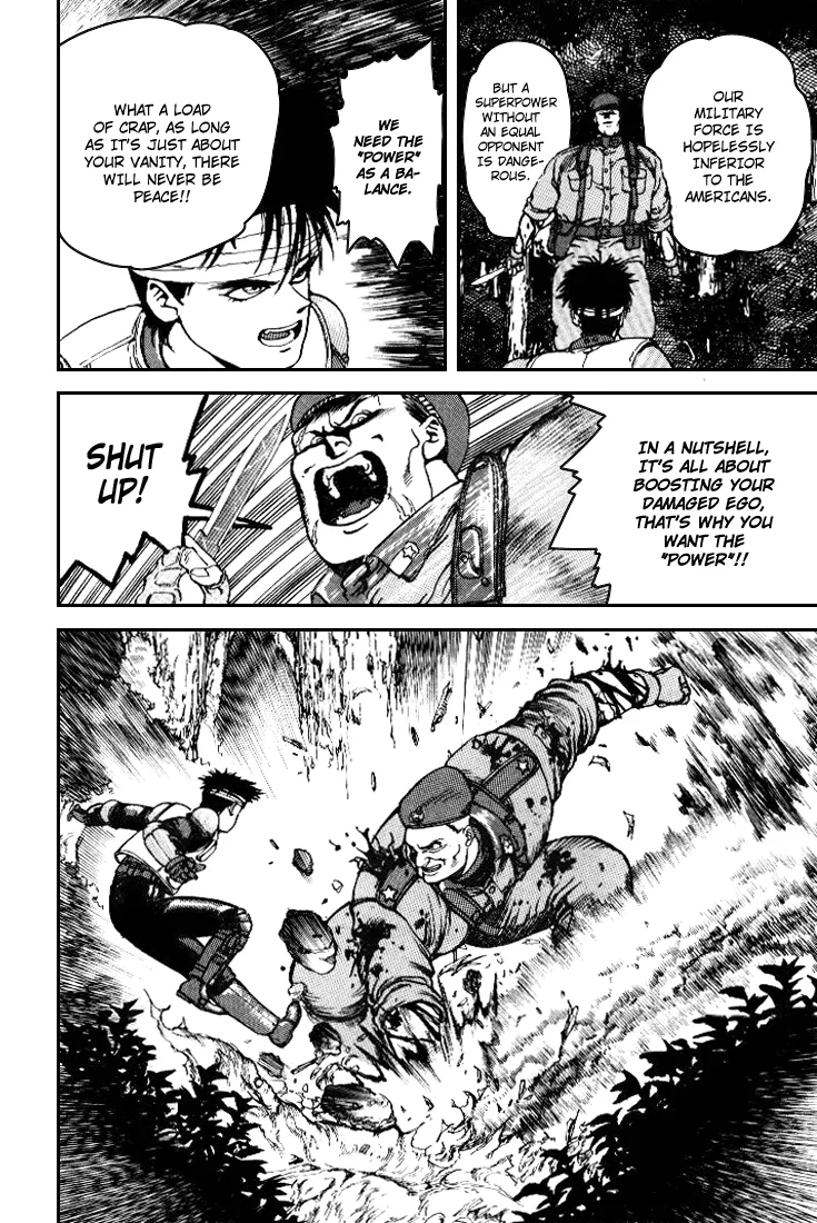 Read SPRIGGAN chapter 1.3 image 1 on Lezhin