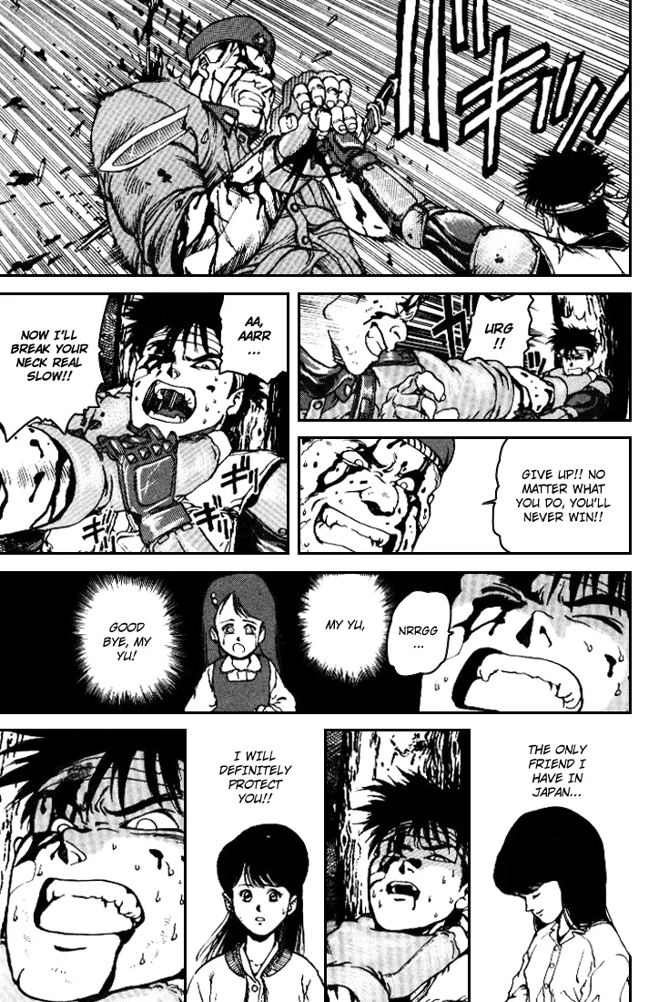 Read SPRIGGAN chapter 1.3 image 10 on Lezhin