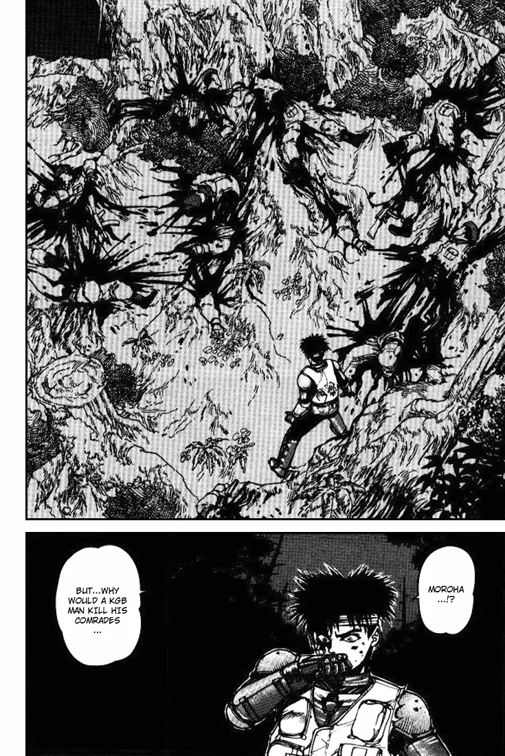 Read SPRIGGAN chapter 1.3 image 15 on Lezhin