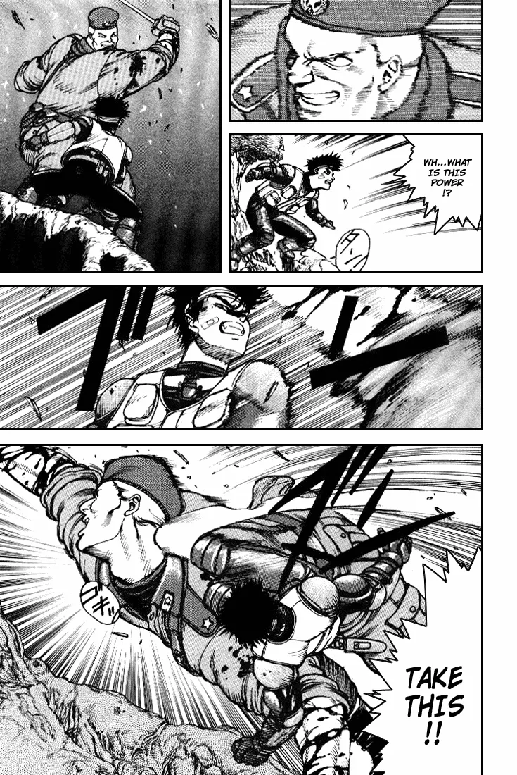 Read SPRIGGAN chapter 1.3 image 2 on Lezhin