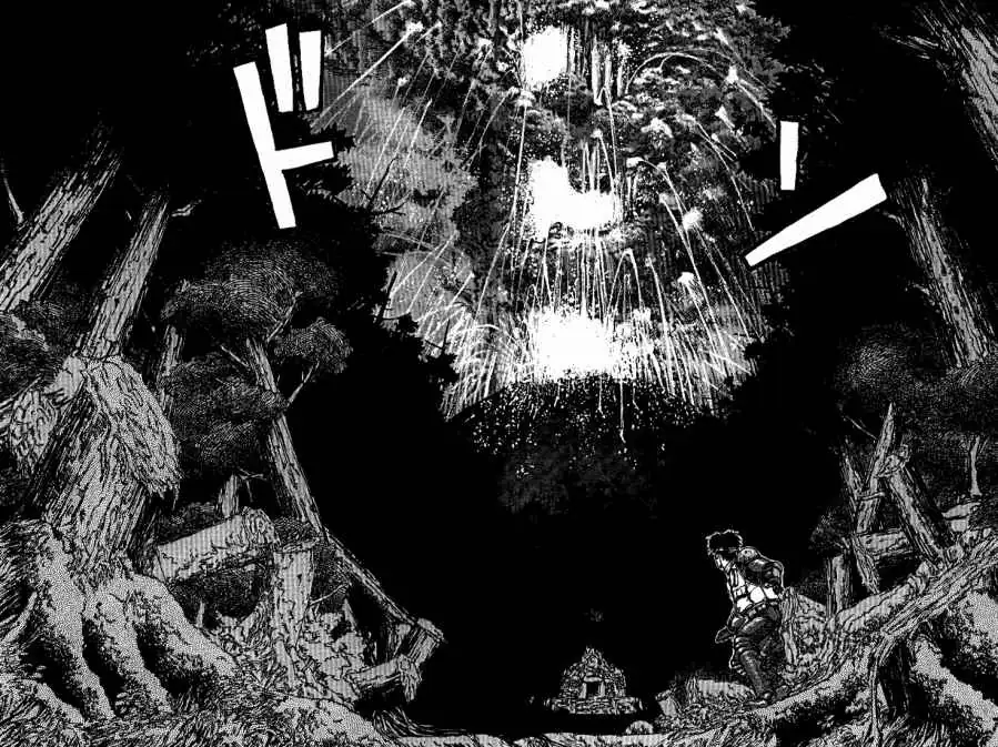 Read SPRIGGAN chapter 1.3 image 21 on Lezhin