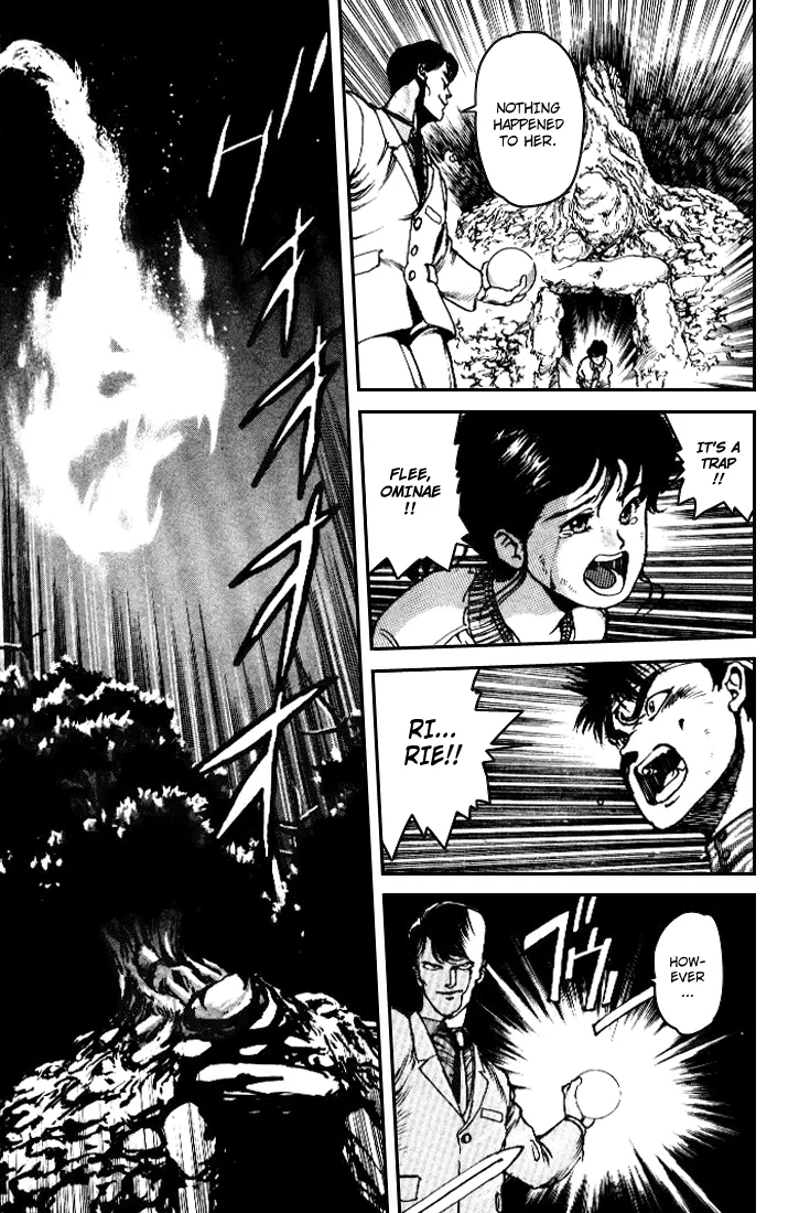 Read SPRIGGAN chapter 1.3 image 25 on Lezhin