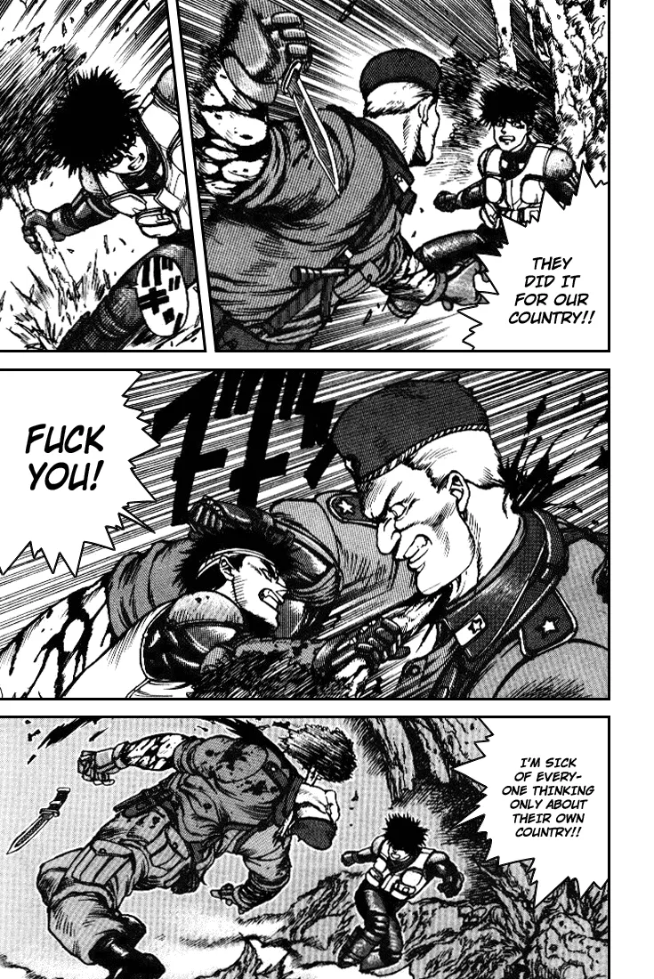 Read SPRIGGAN chapter 1.3 image 4 on Lezhin