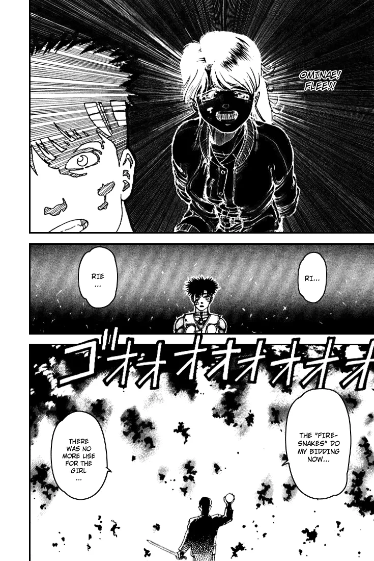 Read SPRIGGAN chapter 1.4 image 1 on Lezhin