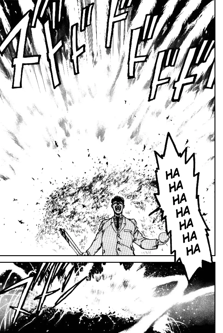 Read SPRIGGAN chapter 1.4 image 12 on Lezhin