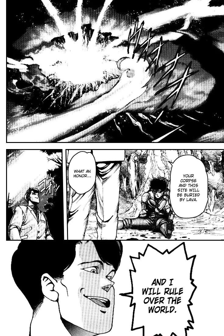 Read SPRIGGAN chapter 1.4 image 13 on Lezhin