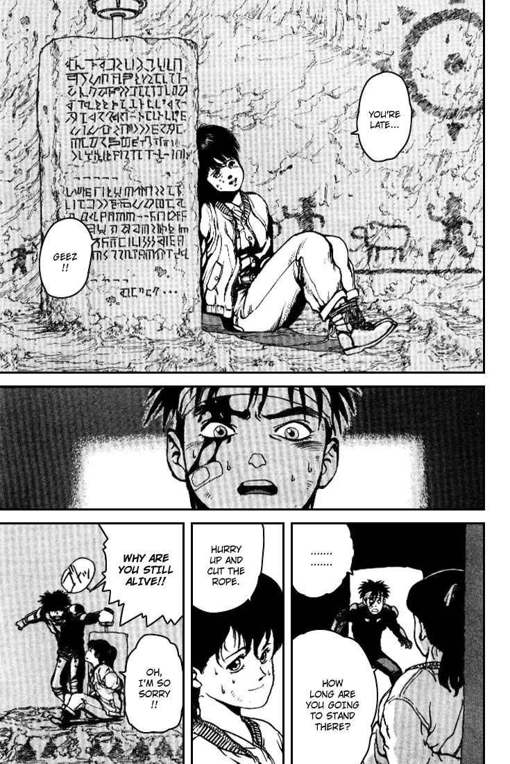 Read SPRIGGAN chapter 1.4 image 22 on Lezhin