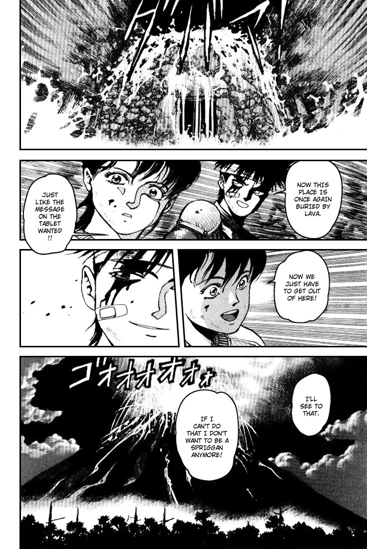 Read SPRIGGAN chapter 1.4 image 25 on Lezhin