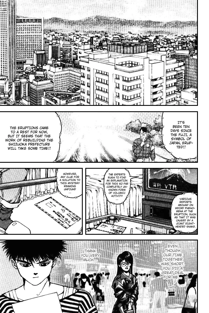 Read SPRIGGAN chapter 1.4 image 26 on Lezhin