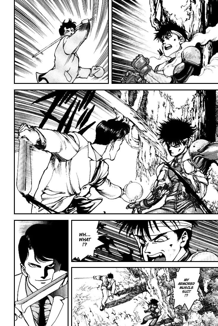 Read SPRIGGAN chapter 1.4 image 5 on Lezhin