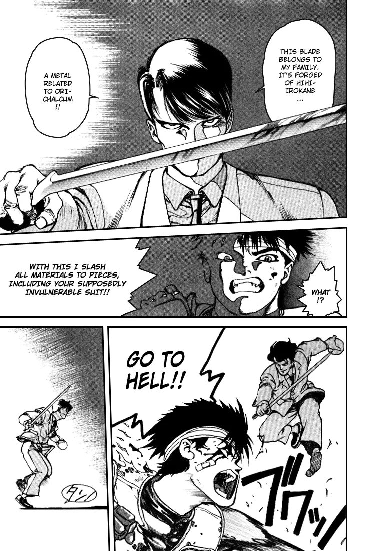 Read SPRIGGAN chapter 1.4 image 6 on Lezhin