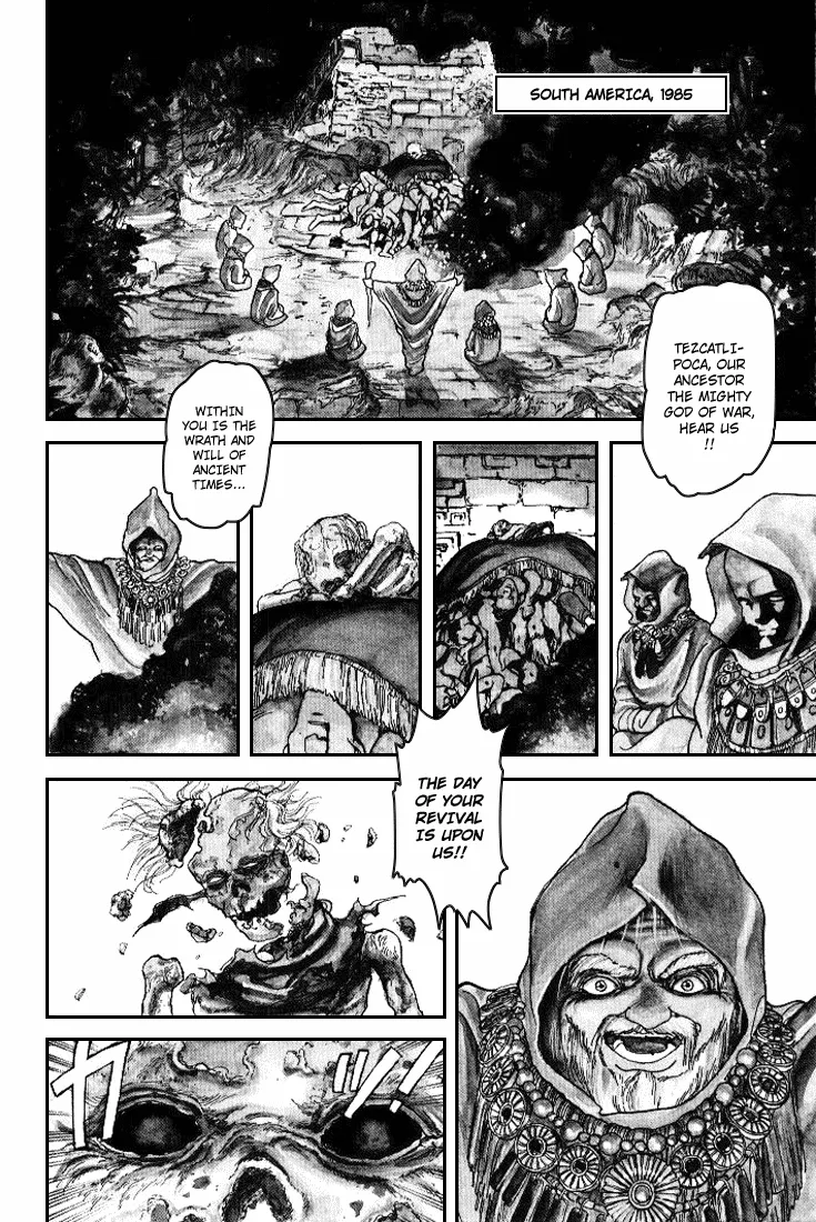 Read SPRIGGAN chapter 1.5 image 1 on Lezhin