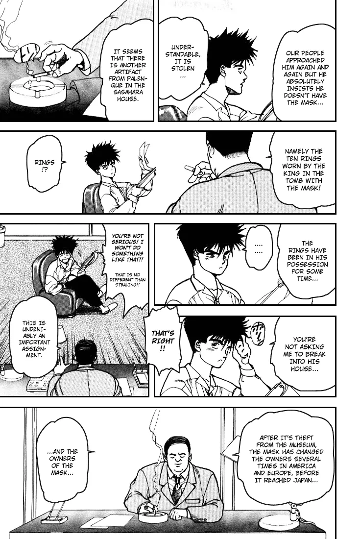 Read SPRIGGAN chapter 1.5 image 10 on Lezhin