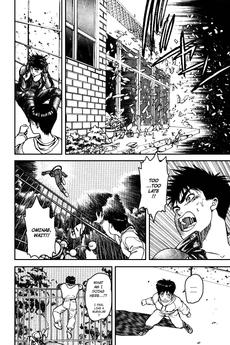 Read SPRIGGAN chapter 1.5 image 16 on Lezhin