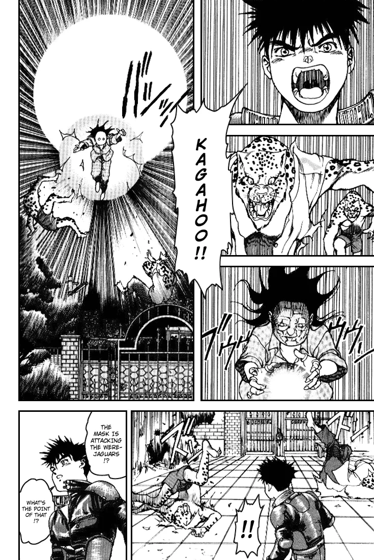 Read SPRIGGAN chapter 1.5 image 20 on Lezhin