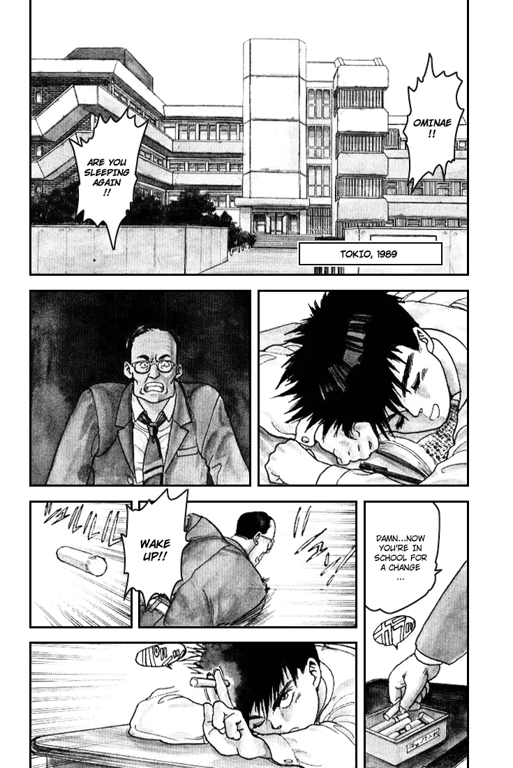 Read SPRIGGAN chapter 1.5 image 3 on Lezhin