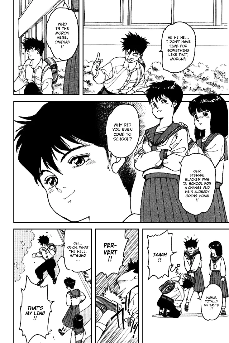 Read SPRIGGAN chapter 1.5 image 5 on Lezhin