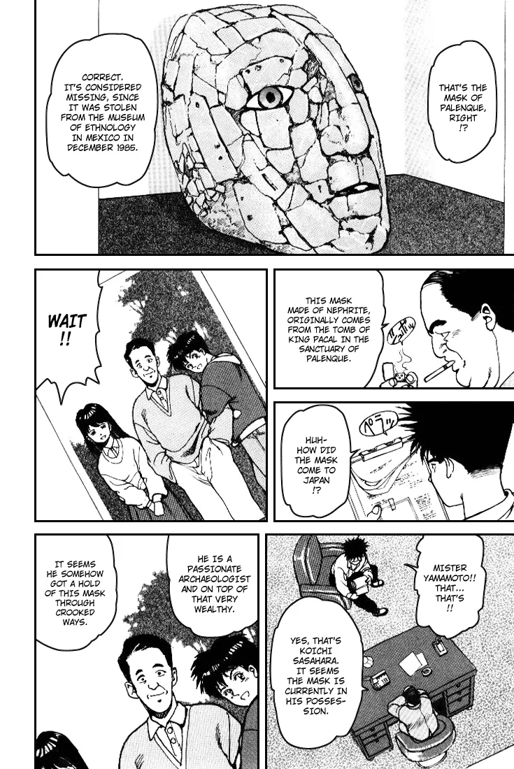 Read SPRIGGAN chapter 1.5 image 9 on Lezhin