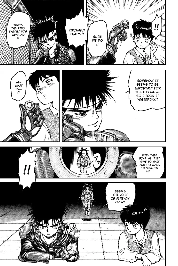 Read SPRIGGAN chapter 1.6 image 10 on Lezhin
