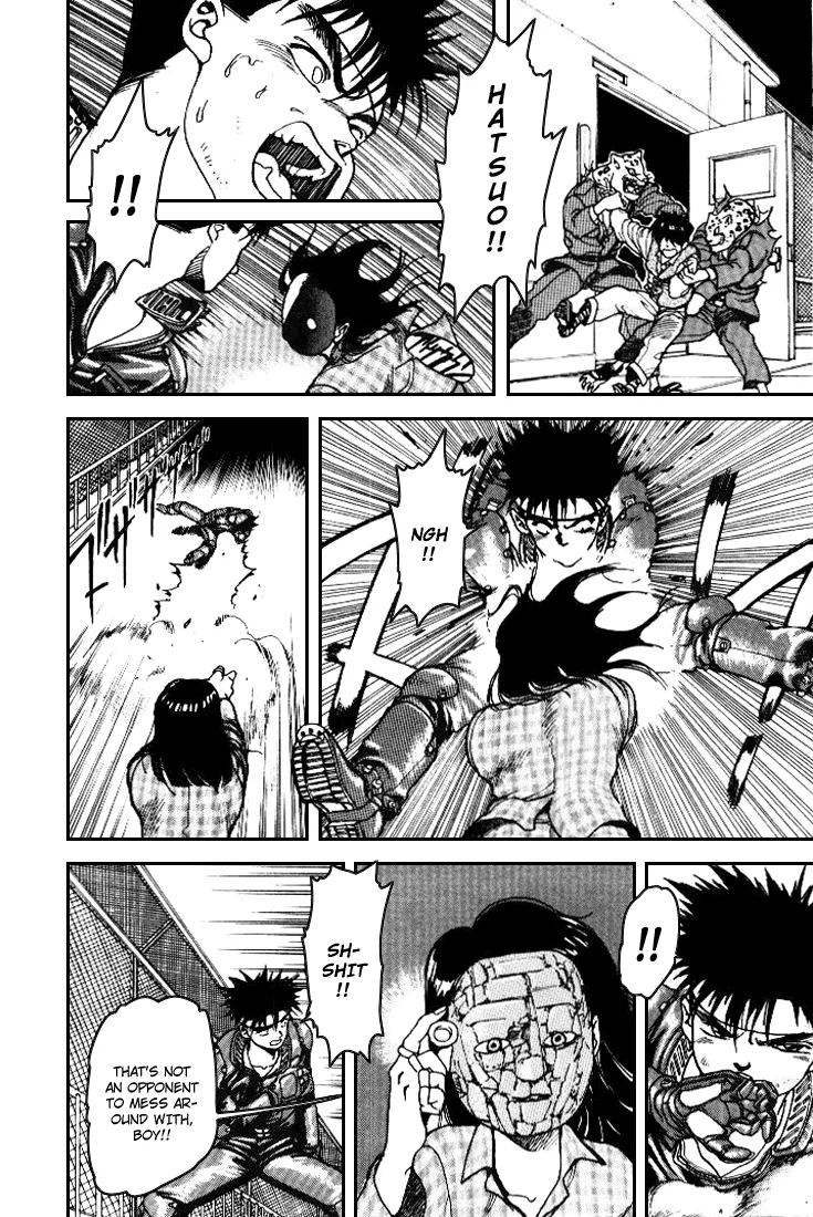 Read SPRIGGAN chapter 1.6 image 15 on Lezhin