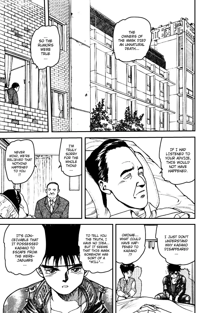 Read SPRIGGAN chapter 1.6 image 6 on Lezhin
