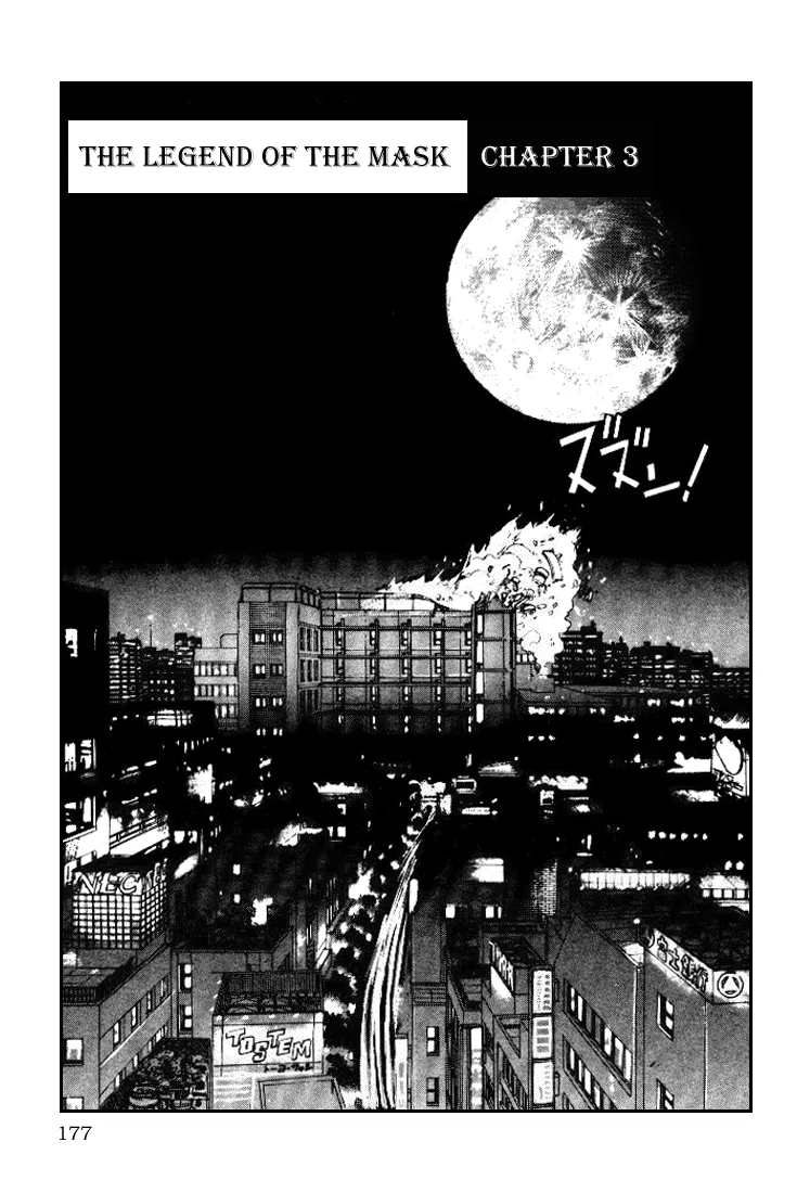 Read SPRIGGAN chapter 1.7 image 0 on Lezhin