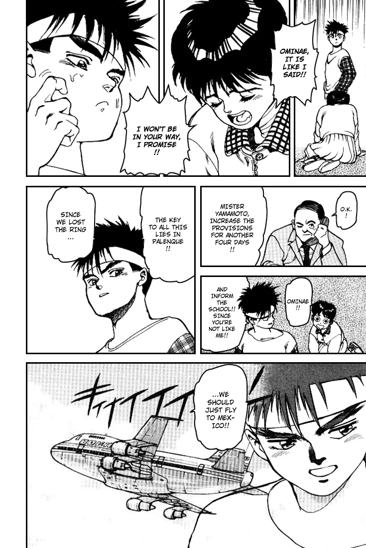 Read SPRIGGAN chapter 1.7 image 10 on Lezhin