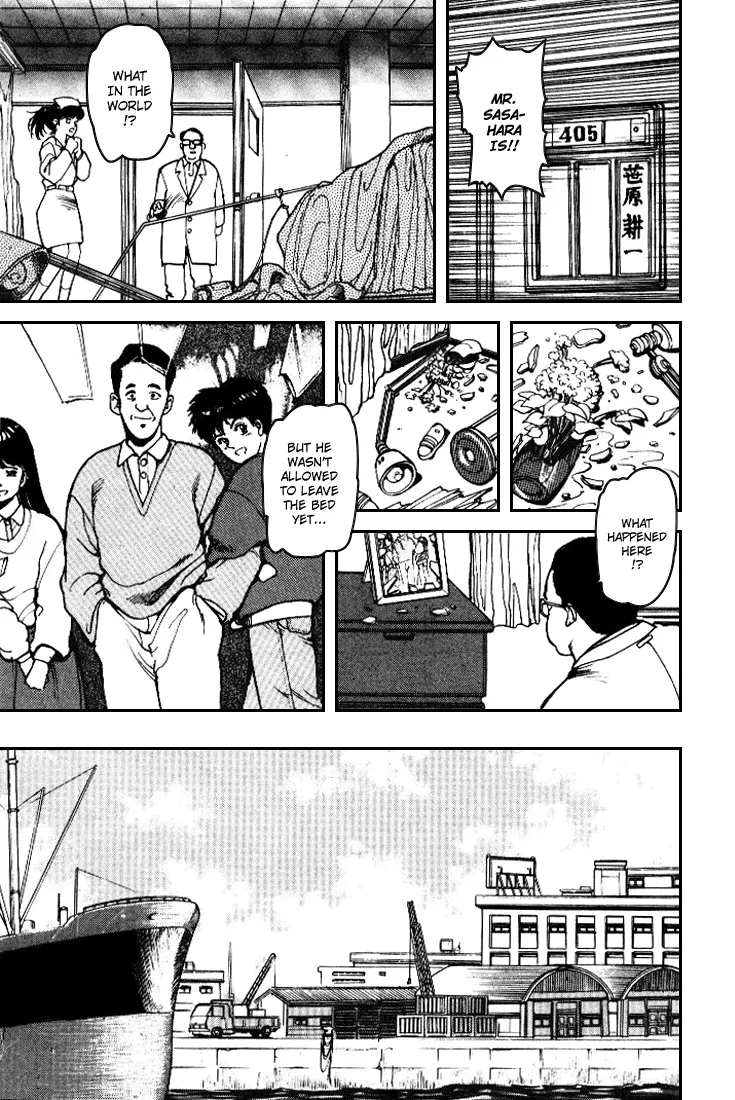 Read SPRIGGAN chapter 1.7 image 13 on Lezhin
